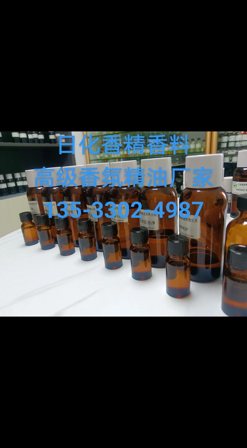洗衣粉生产行业的最新动态